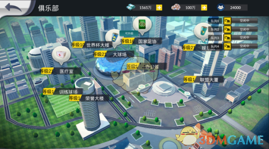 PCS（Pcs.是什么意思）