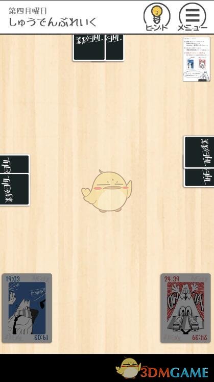 欧洲最大资管公司首席投资官称资本配置将从美国向欧洲和中国转移，全球投资者重新审视中国市场，如何解读？