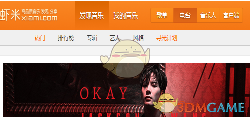 2025 年央视春晚中有哪些亮点？哪个节目最让你印象深刻？