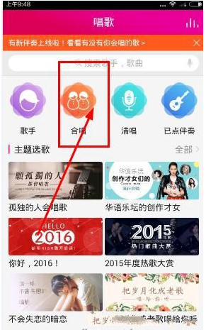 2名中国公民在美撞机事故中遇难，特朗普：事故无人生还
