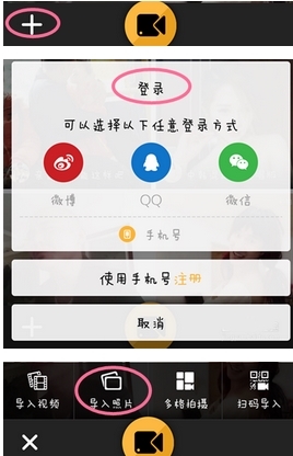 张韶涵演唱会造型真的绝了