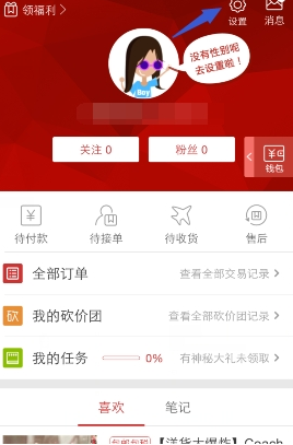 特朗普在国会联席会议演讲中表示「美国应该废除芯片法案」，会带来哪些影响？