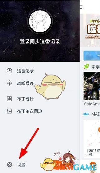 为什么罗马教皇去世，意甲都要推迟呢？