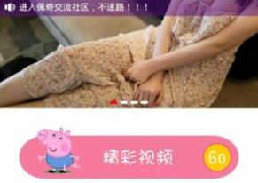 约基奇假摔成美媒热议焦点