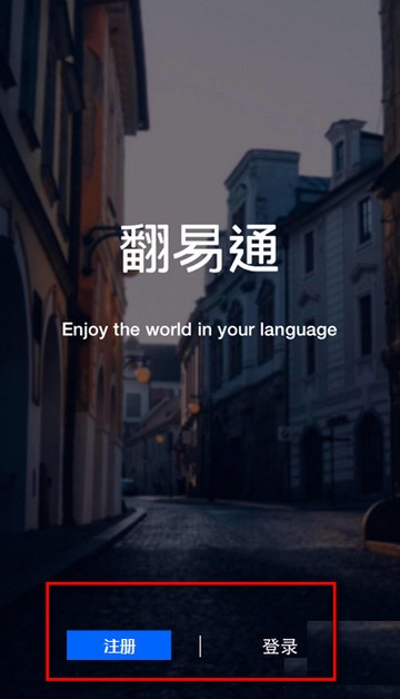 德总理候选人默茨：美国靠不住，寻求英法核武器保护