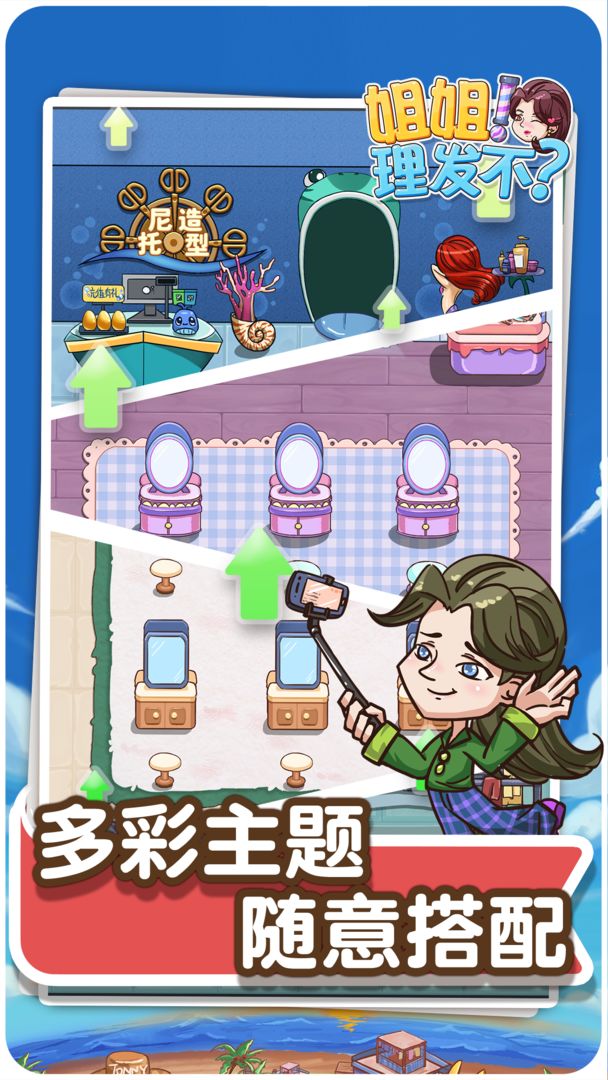 小龙虾价格腰斩 业内：还会再降