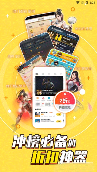 DOTA牛蛙离世