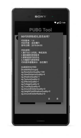 盟委党的建设工作领导小组会议召开 研究部署深入贯彻中央八项规定精神学习教育工作