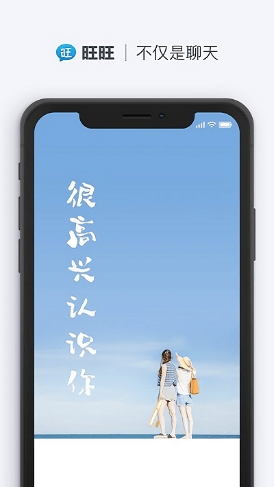 专家：中方同意与美接触不等于让步