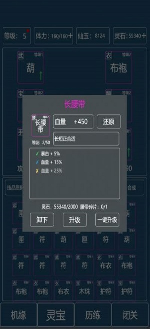 美俄总统通话一个半小时，普京邀请特朗普访俄！特朗普：乌方收回所有土地不太可能，将偿还美国3500亿美元