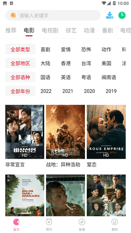 5年内拆迁到家门口，国务院定调农村规划，“万村整改”只是开始，农民如何提前布局！