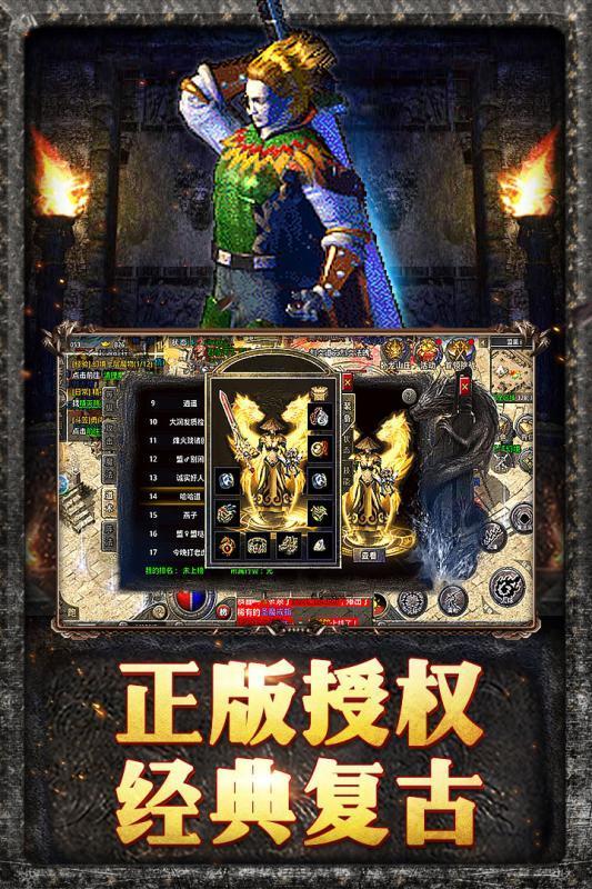沪深北交易所同步修订股票上市规则，强化公司治理
