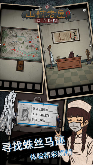 特朗普回应马斯克在美政府中角色：随便你怎么称呼他，对我来说，他是一名爱国者