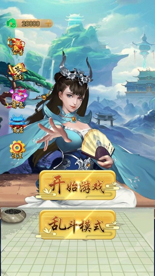 弟弟疯狂试探姐姐严防死守