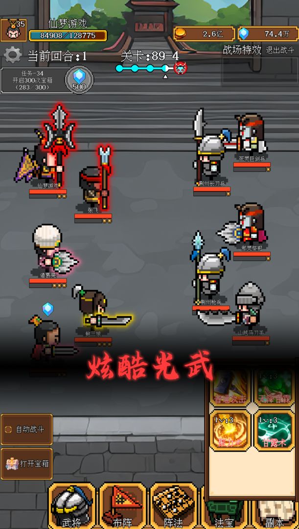 我们吃到的进口樱桃多来自美国、智利等，运输时间动辄 20-30 天，为什么这么久到国内却没腐烂？
