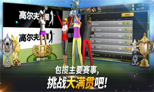 为什么越在意别人的看法，越容易失去自我？