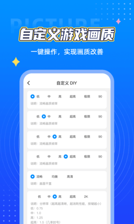 习近平寄语青年朋友