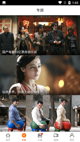 如果马斯克在特朗普面前失宠，会发生什么？