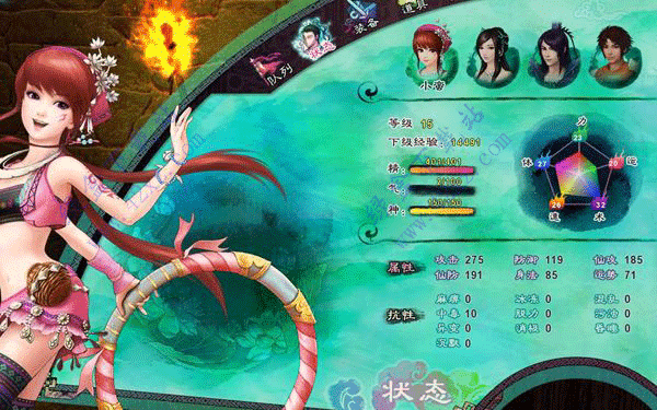 极越汽车店销售称公司黄了