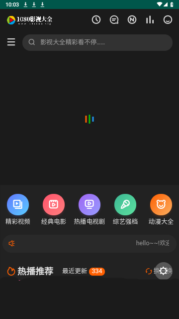 当父母加入颜值圈