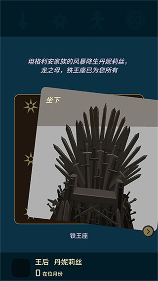 tent（tent是什么意思）