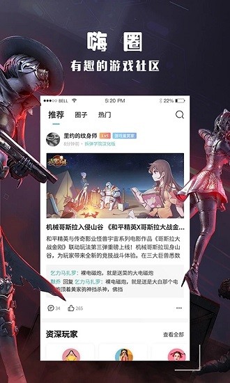 水上公路带你走进千与千寻