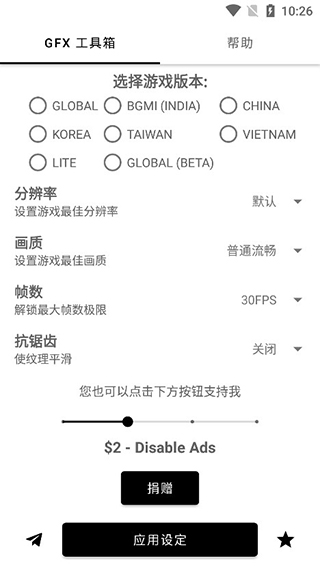 2025上海车展“含华量”提升