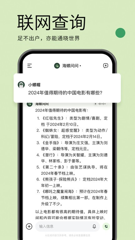 教学副校长在教师例会上讲话：抓集体备课，就是抓住教育的 “牛鼻子”