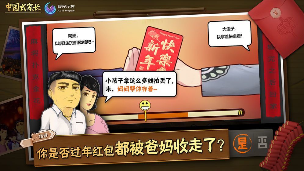 美国西雅图港没船了