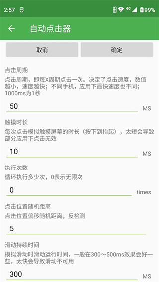 如何评价宇智波带土这个人？