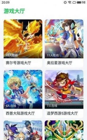 知名影星涉嫌内幕交易，或面临刑事处罚