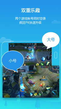 五一放假最 新改动，假 期又变了，望相互吿 知！