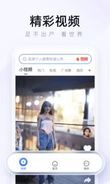 女子在沙滩玩20分钟捡了小半兜锈钉