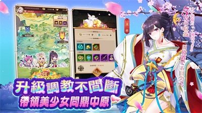赵丽颖新恋情曝光 林更新评论区沦陷