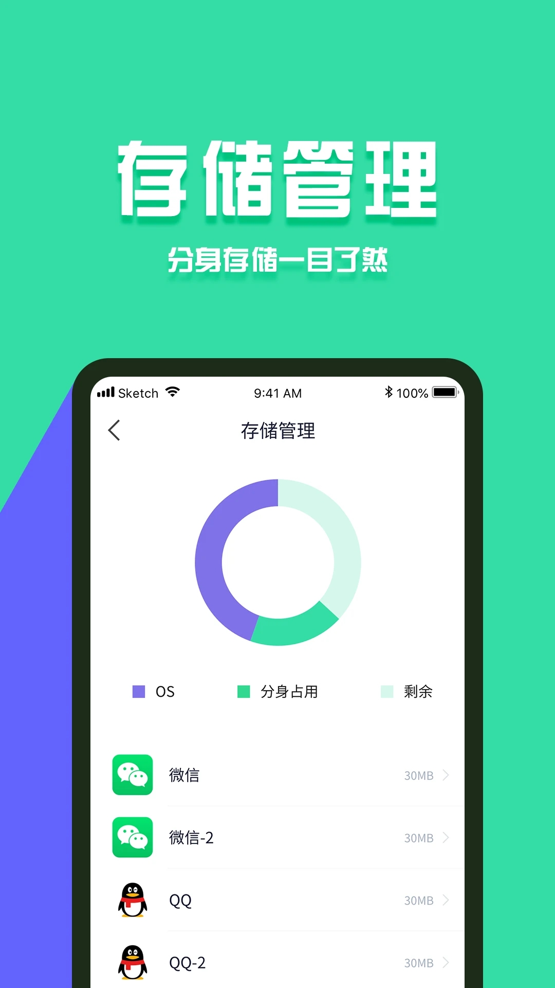 自治区第十四届人大常委会阿拉善盟工作委员会第五次会议明日召开   人大阿盟工委委员和人大代表向大会报到