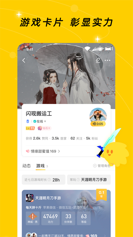 小龙虾加工品成海外市场新宠