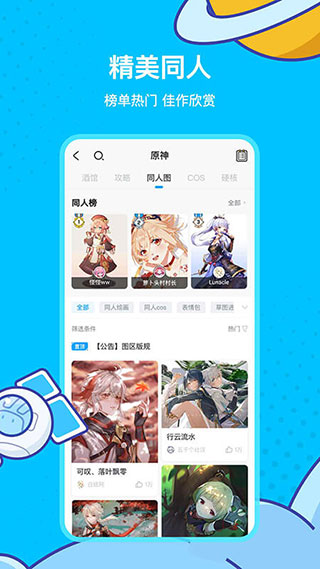 金龟子女儿回应蹭妈流量：我也很努力