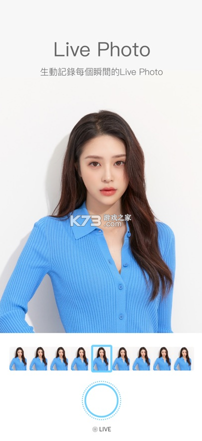 中国女团vs日本女团