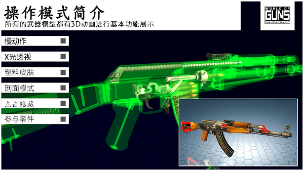 午评：创指震荡走强半日涨超2% 算力板块集体爆发