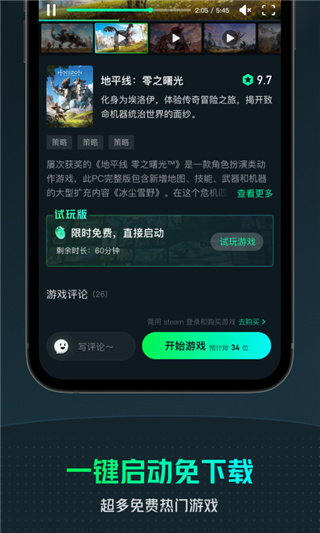 长沙中考中招制度有五大优化调整