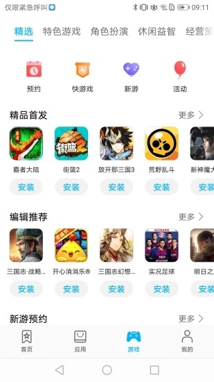 《黑神话》在第 25 届 GDC 上仅获视觉奖，西方评委对中国 IP 是否存在偏见？