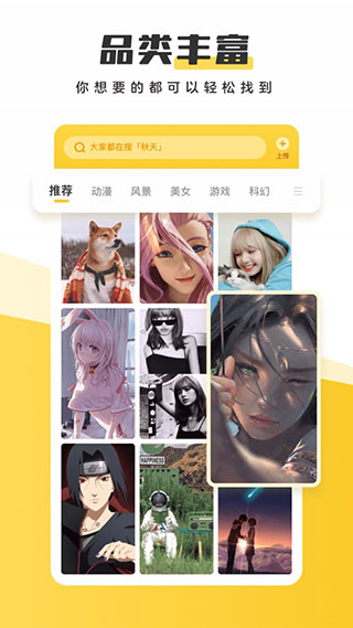 LPL 2025 赛季第二赛段 iG 2:1 打破 TES 连胜战绩，如何评价这场比赛？