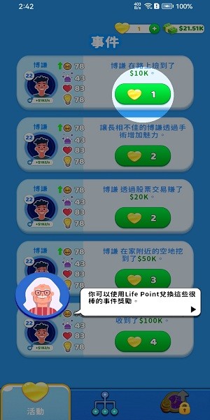 特别好奇，猫一直吃猫粮会不会腻？