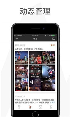 北大数院回应网红汤匙老师被录取