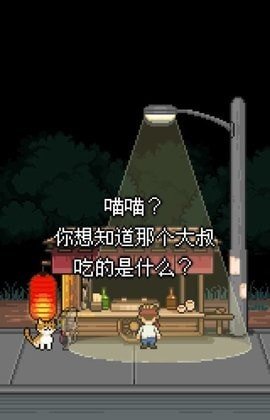 泽连斯基：已准备好快速结束战争