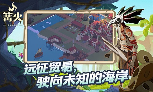 工人百米高空徒手架设高压电线