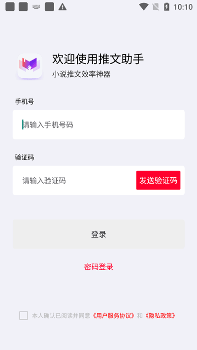 金庸不肯说的全真教真相：王重阳考过金朝公务员，丘处机当过蒙古国师，尹志平竟是道门顶流？