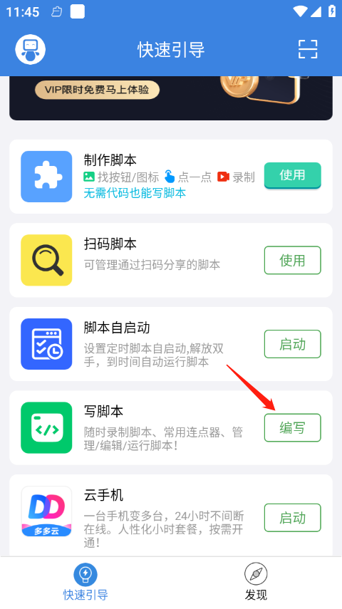 富士刚刚发布了中画幅固定镜头中画幅相机 GFX100RF，哪一点打动你/劝退？