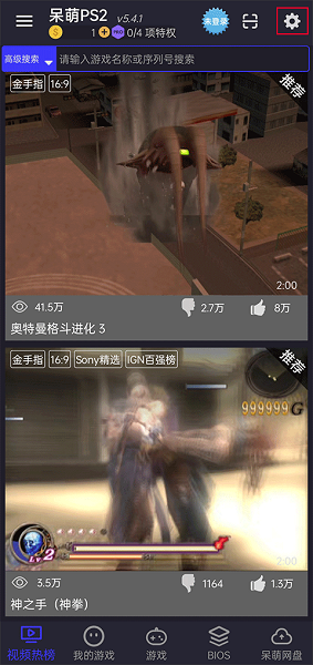 在不同平台 / 设备上开荒《怪物猎人：荒野》都是什么样的体验？
