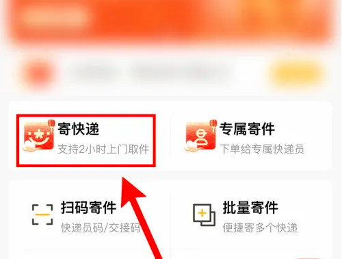 复活吧我的凤梨堡爱人